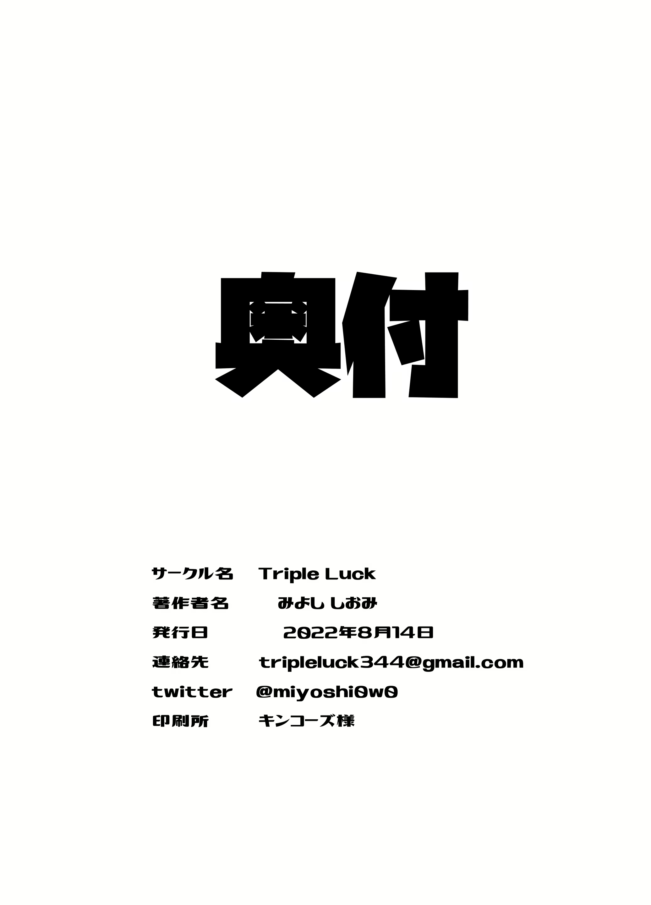 Content 2305500 - 44 페이지