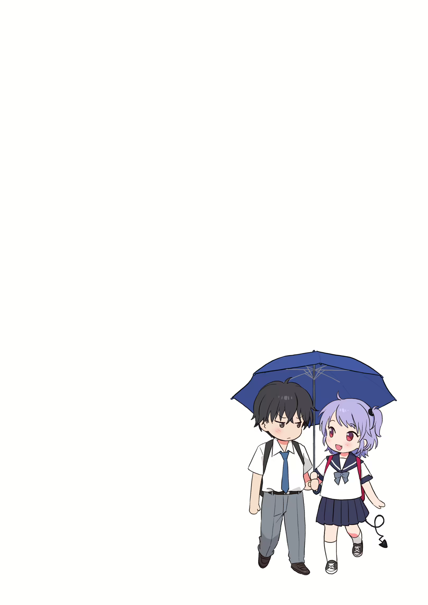 Content 2306025 - 2 페이지