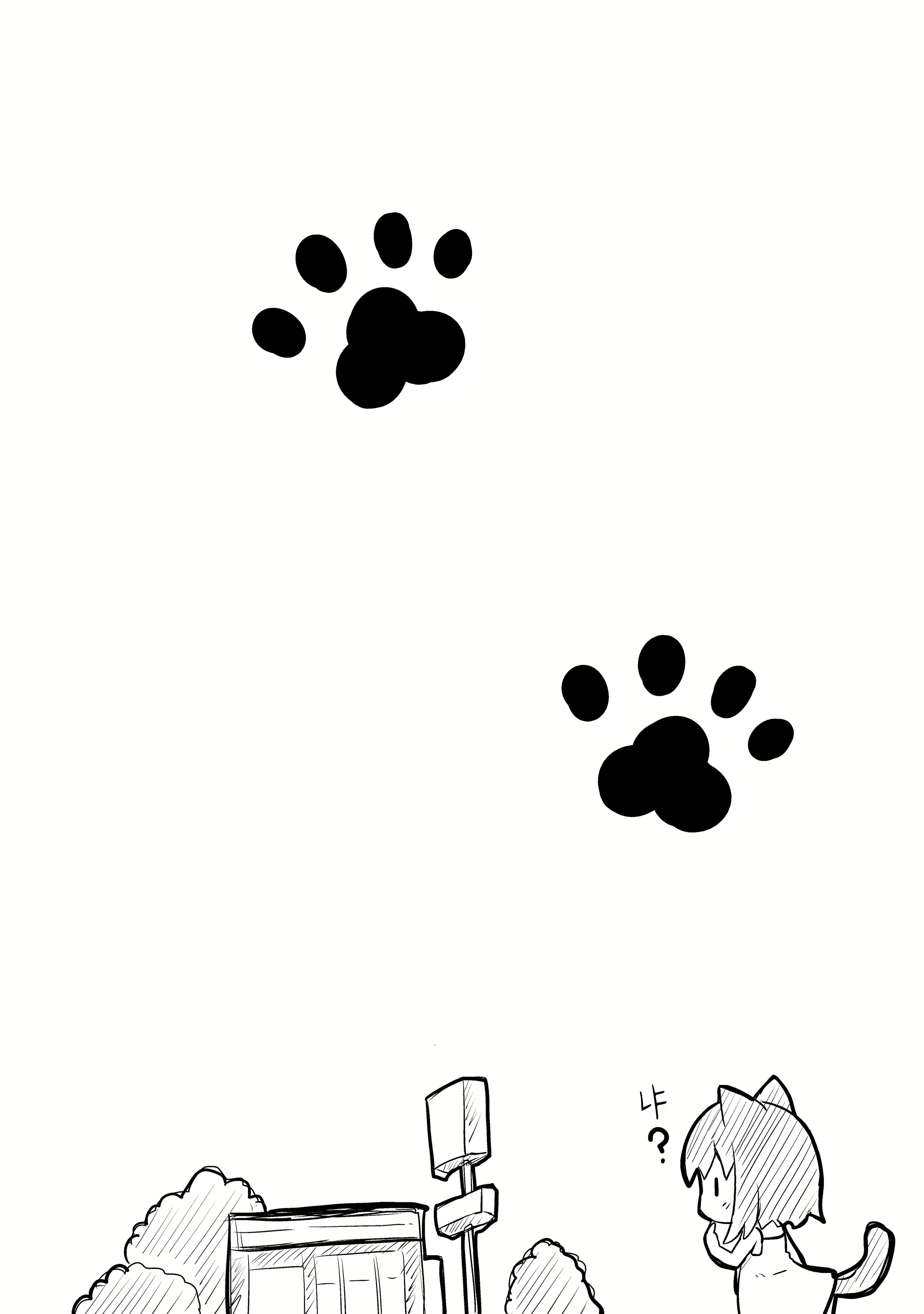 Content 2306207 - 3 페이지