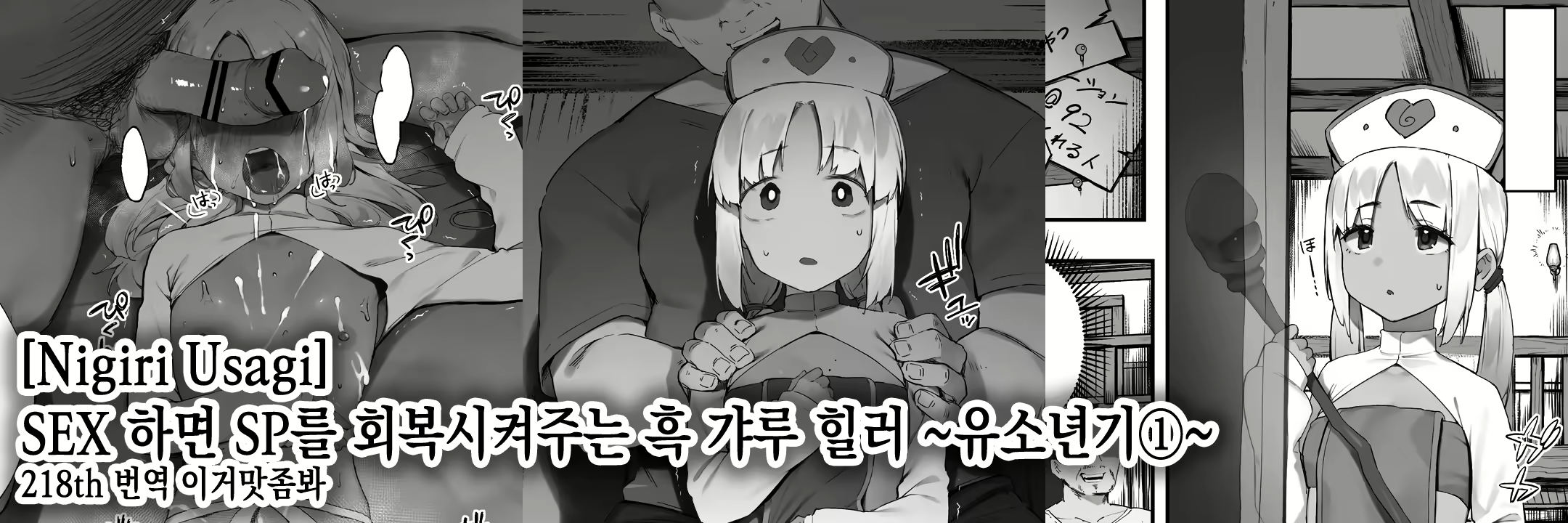 Content 2306380 - 1 페이지