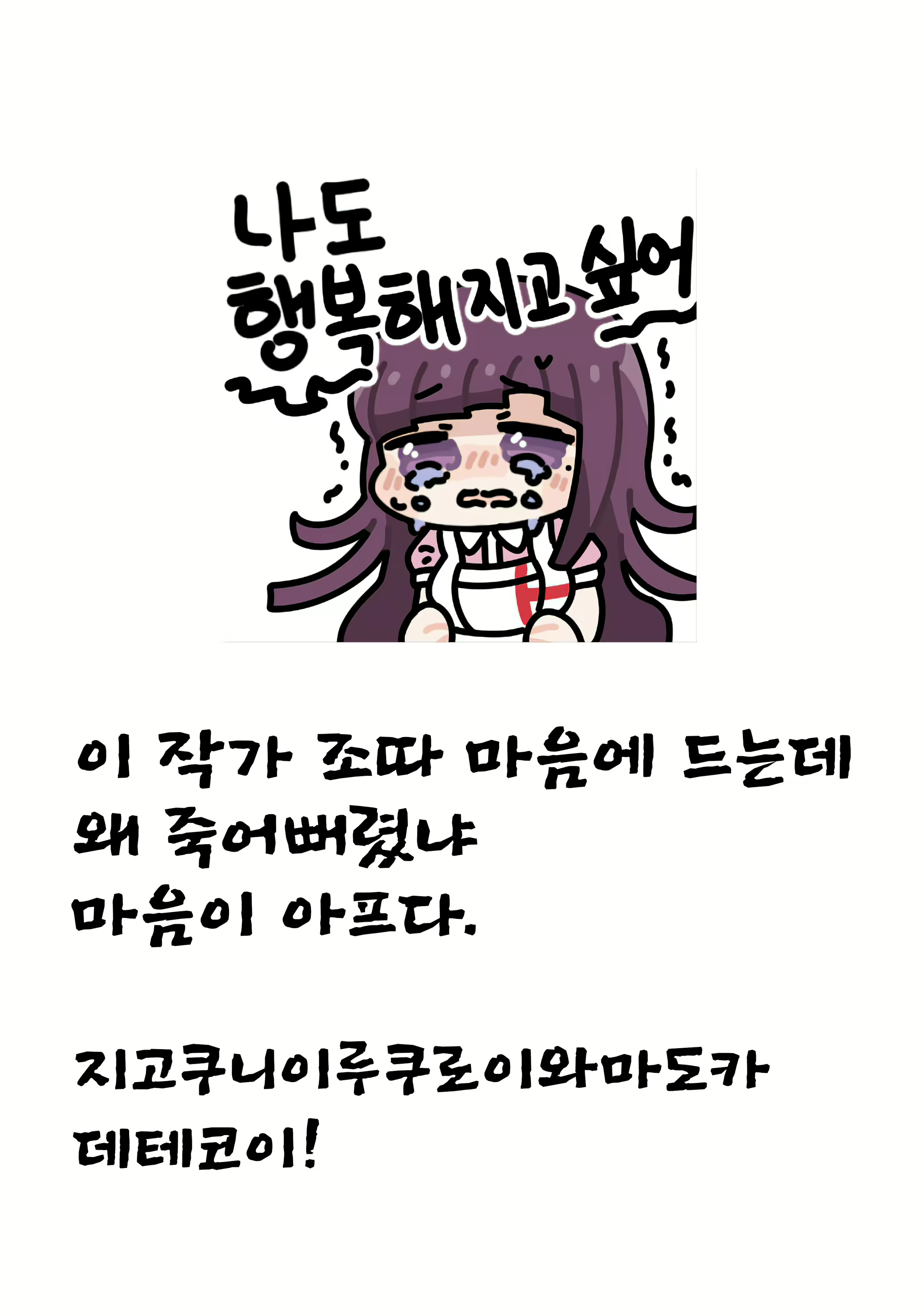 Content 2307604 - 43 페이지