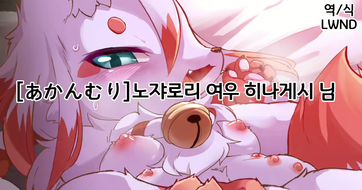 Content 2307676 - 1 페이지