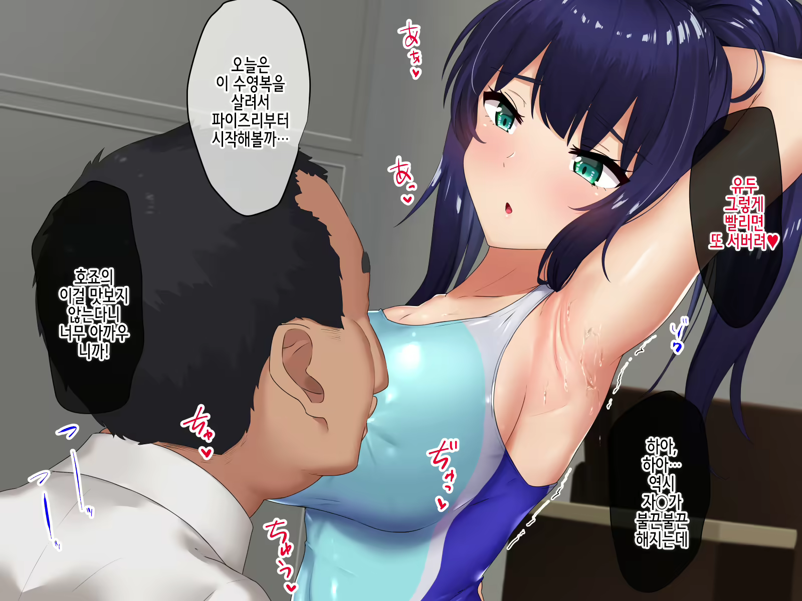 Content 2308046 - 147 페이지