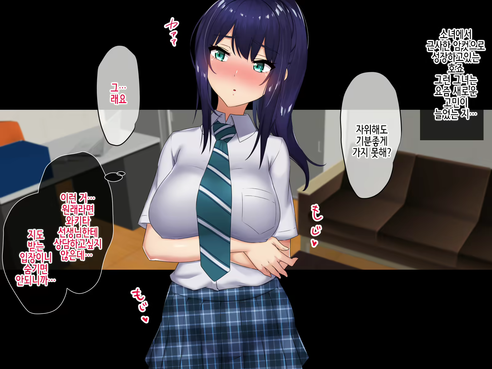 Content 2308046 - 177 페이지