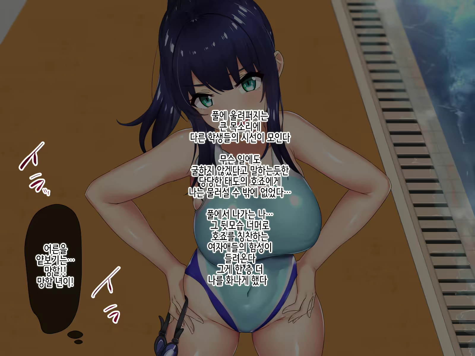 Content 2308046 - 18 페이지