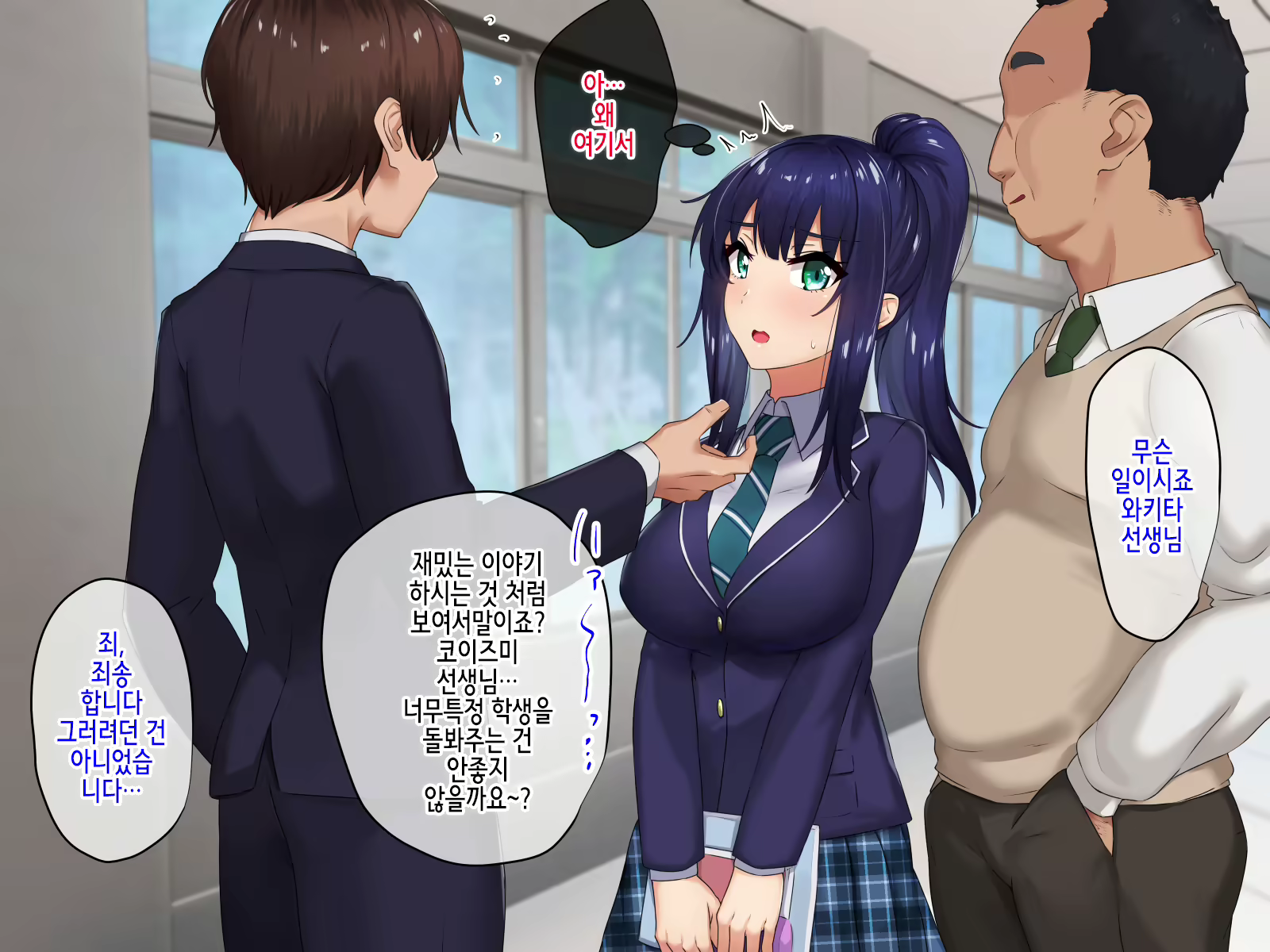 Content 2308046 - 21 페이지