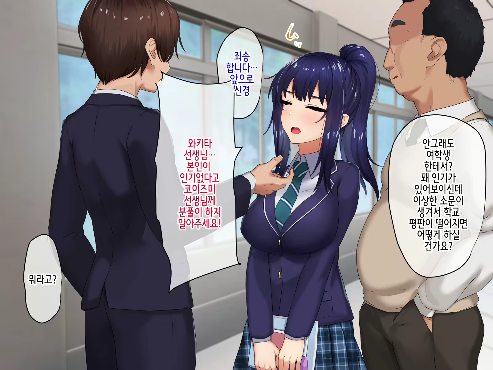 Content 2308046 - 22 페이지