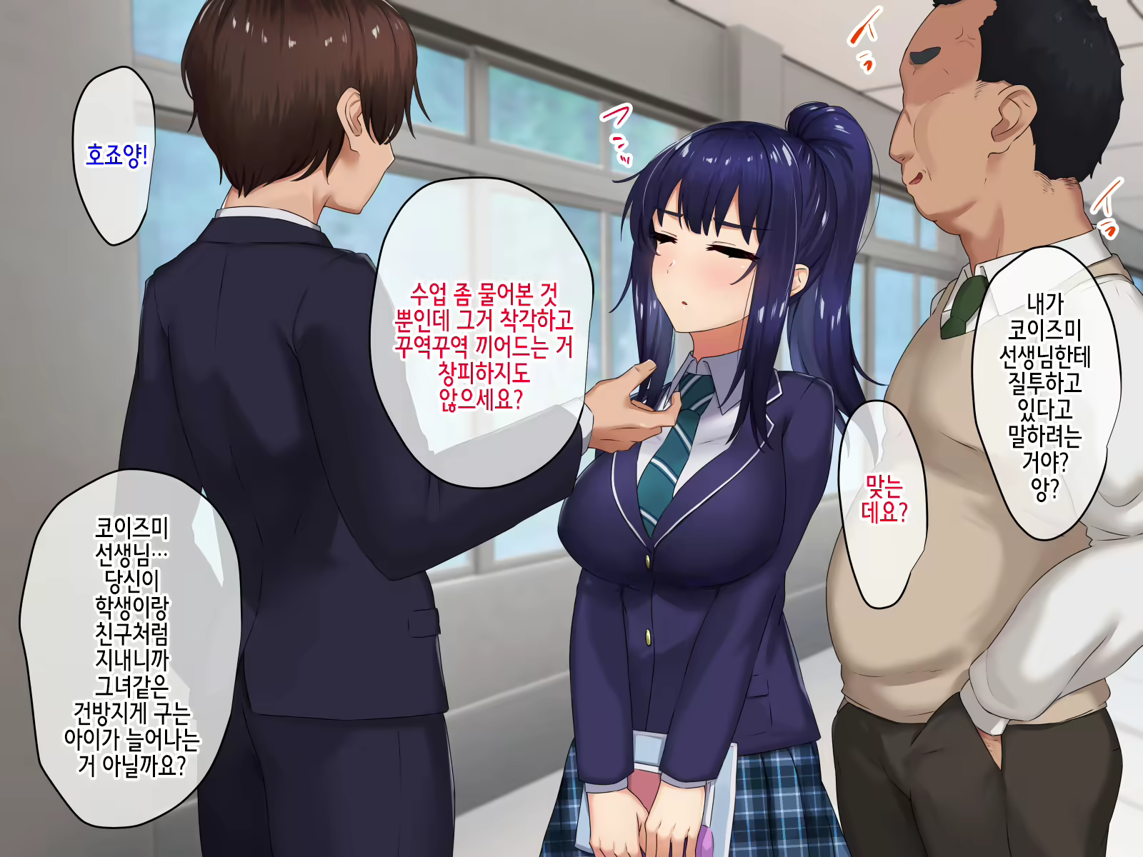 Content 2308046 - 23 페이지