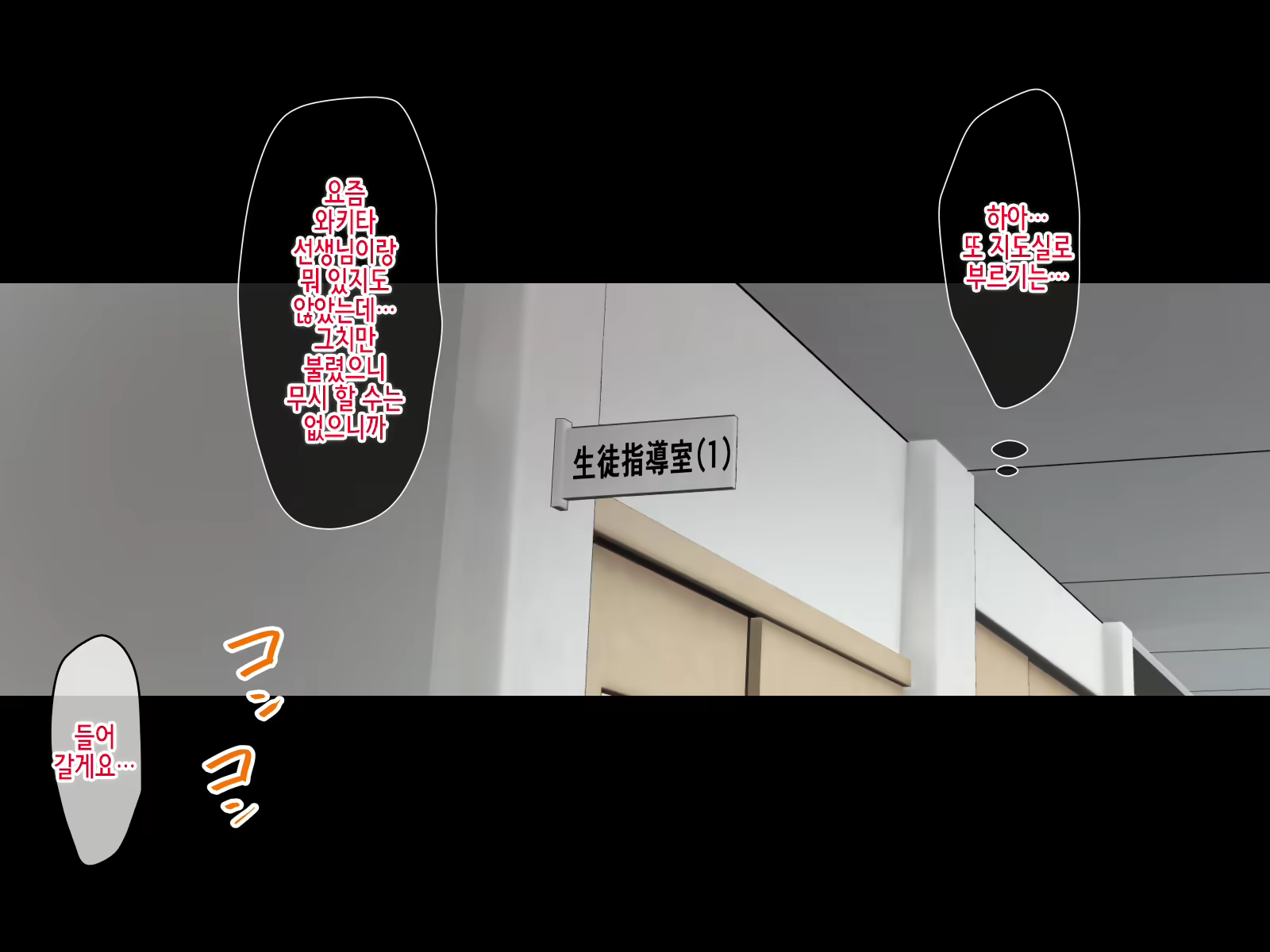 Content 2308046 - 30 페이지