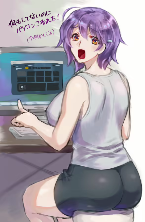 Content 2309275 - 253 페이지