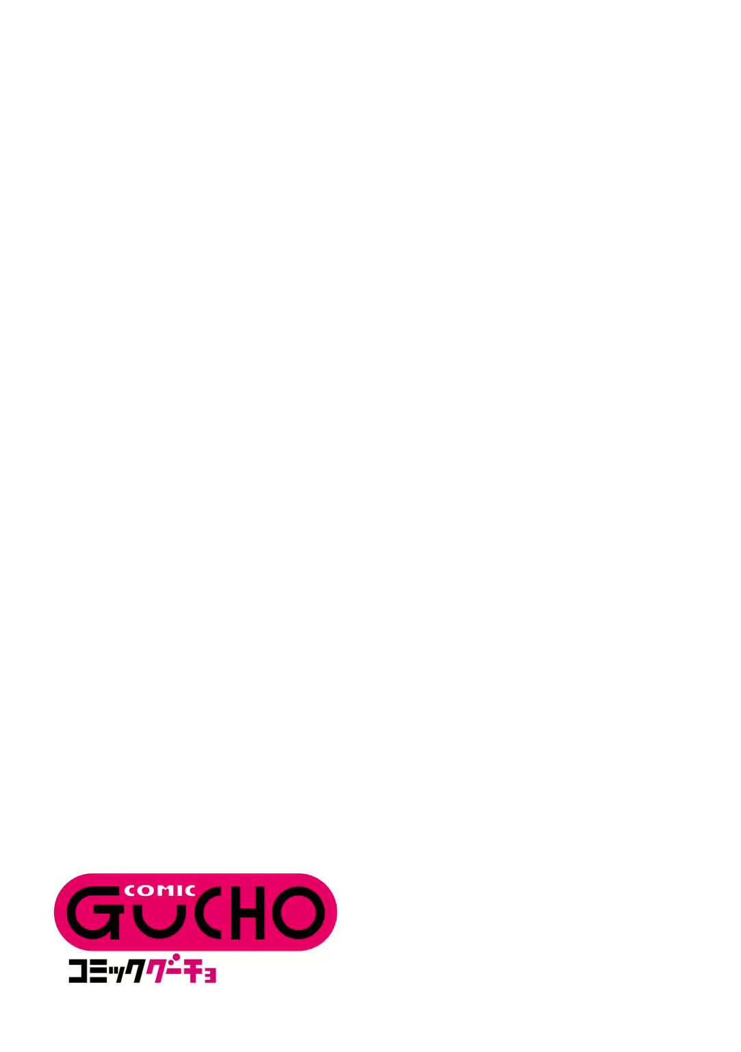 Content 2309304 - 19 페이지