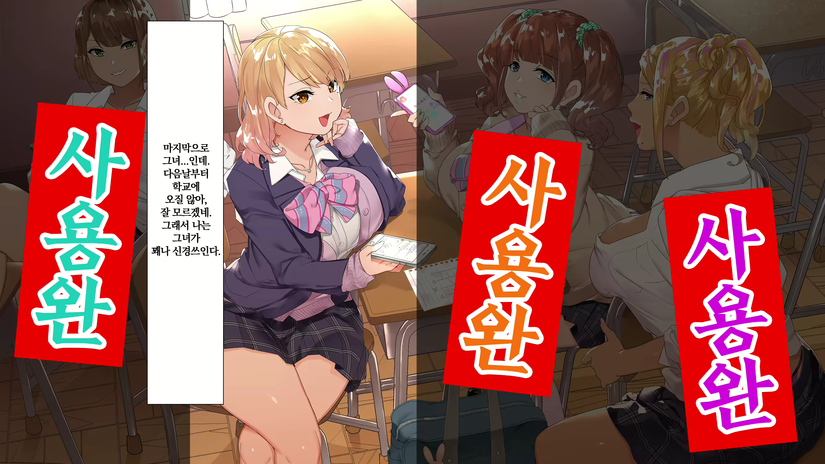 Content 2310183 - 184 페이지