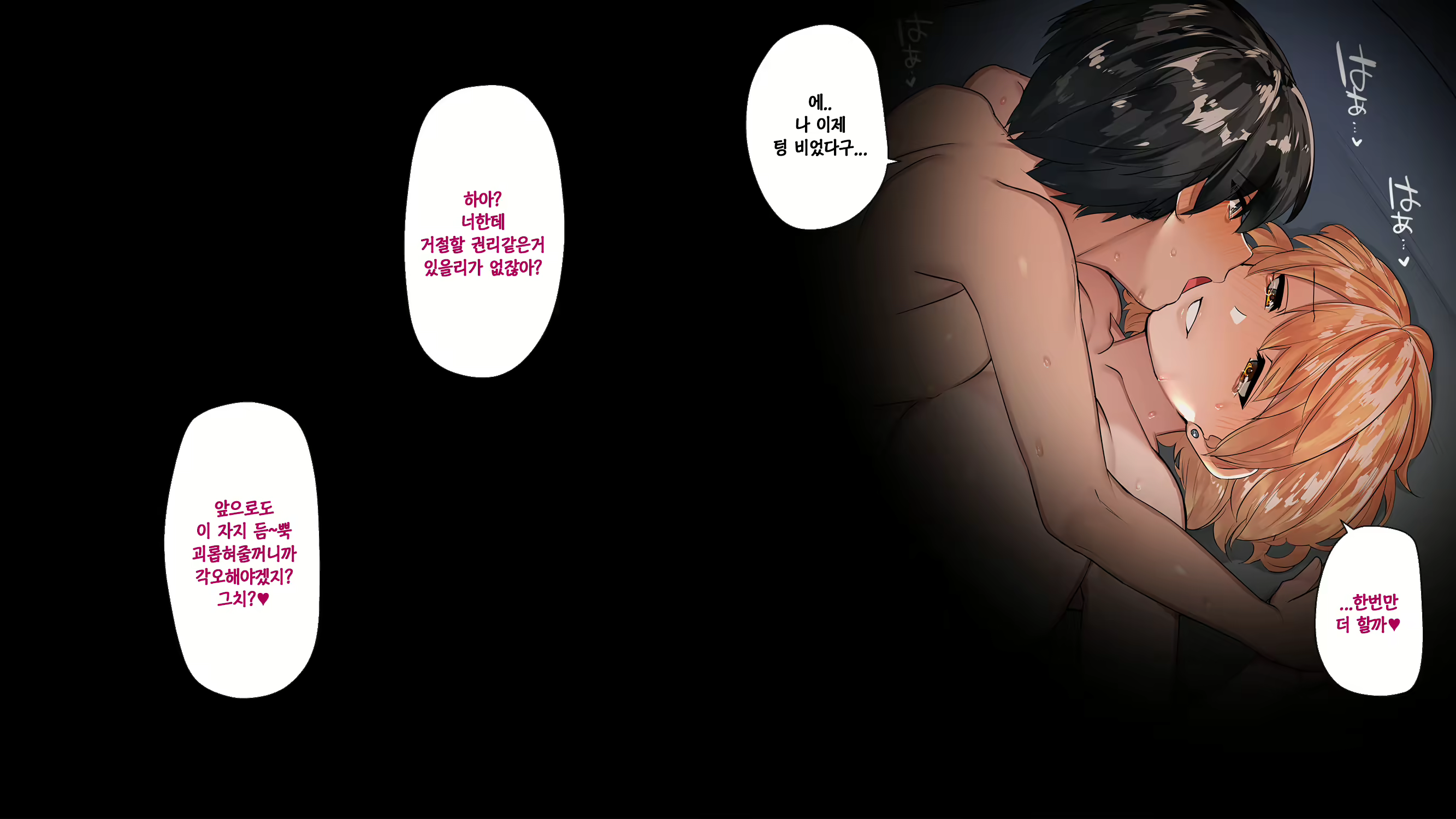 Content 2310183 - 217 페이지