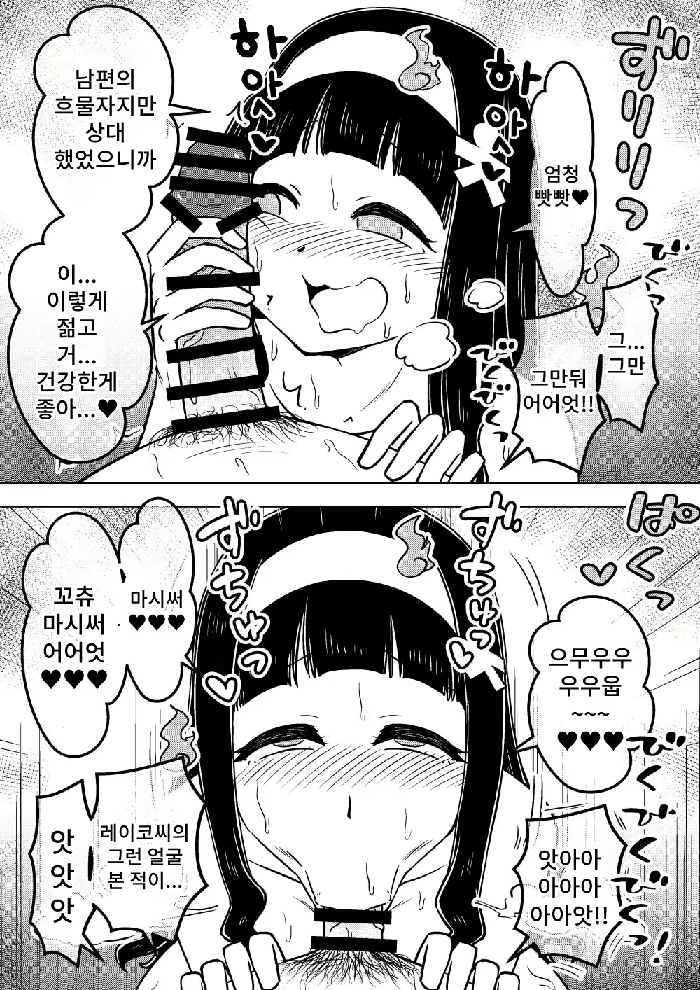 Content 2310310 - 17 페이지