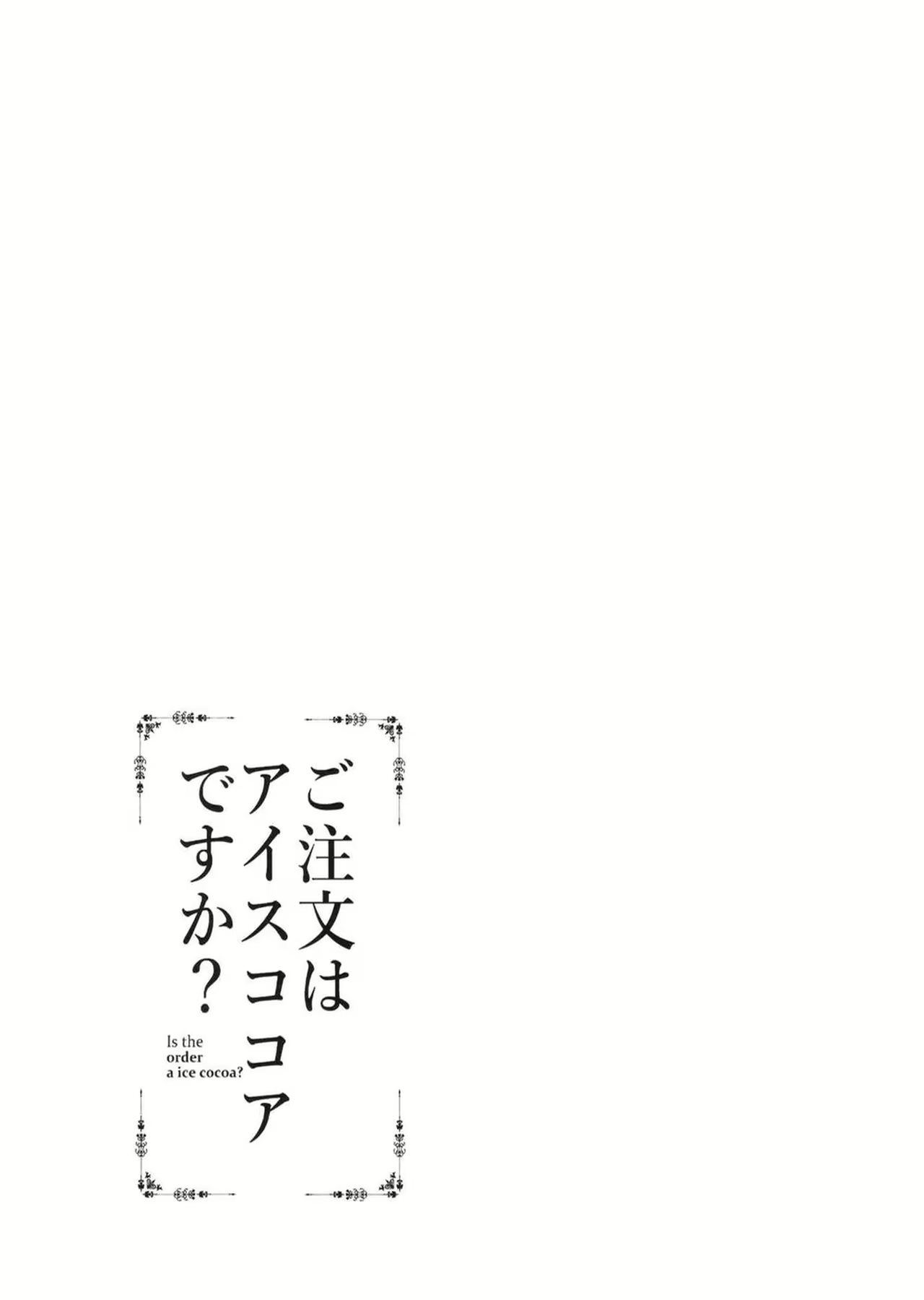 Content 2310427 - 25 페이지