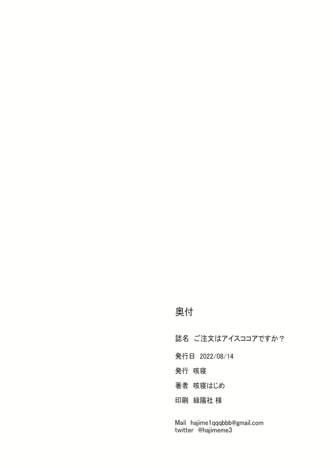 Content 2310427 - 26 페이지