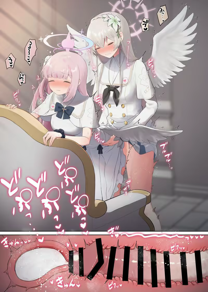 Content 2311638 - 29 페이지