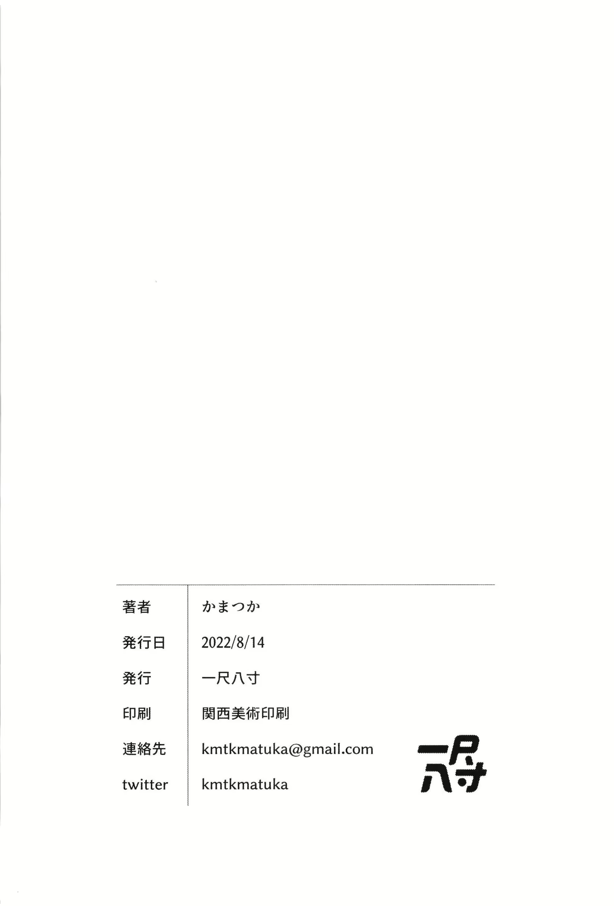 Content 2312539 - 39 페이지
