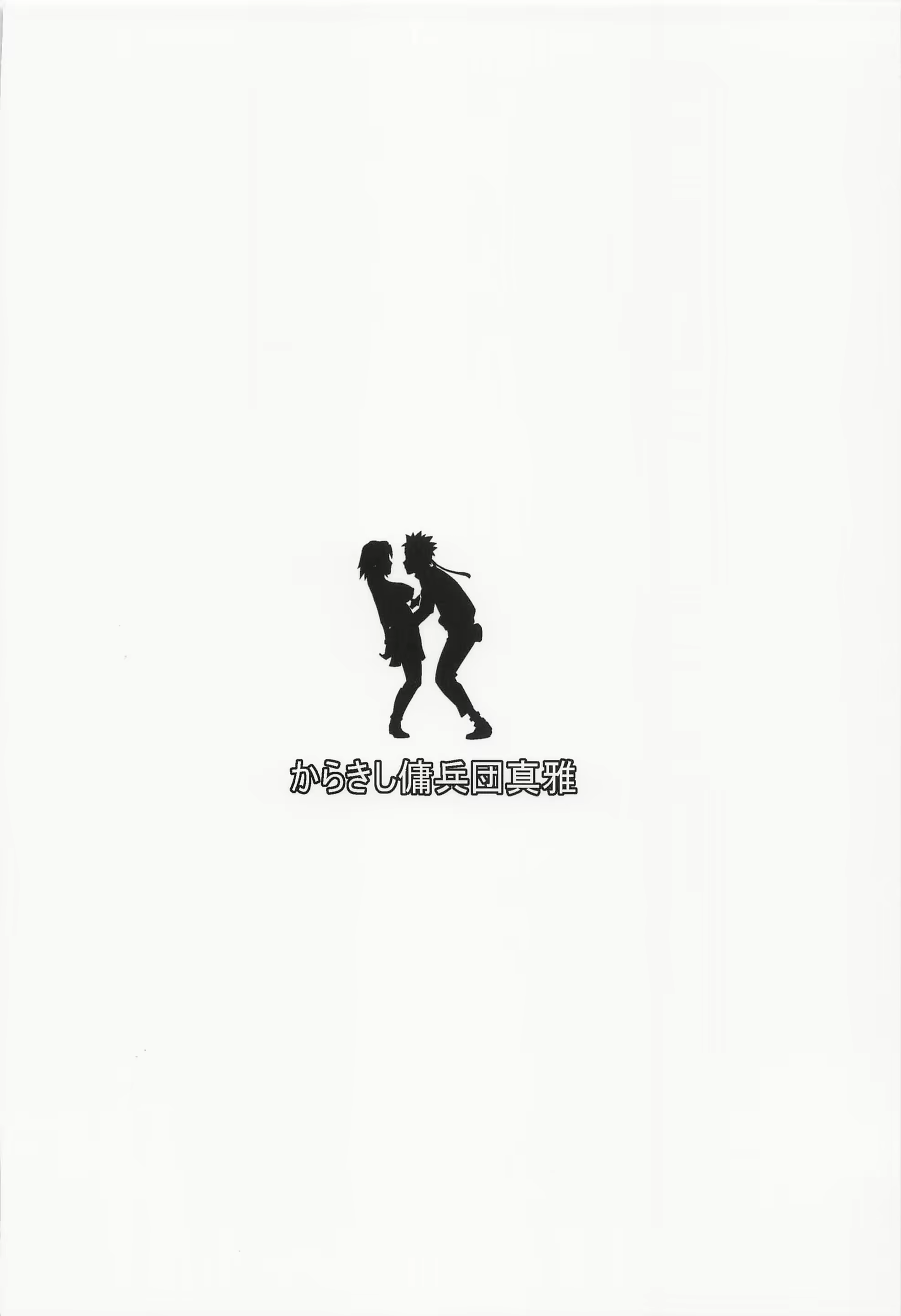 Content 2313057 - 31 페이지