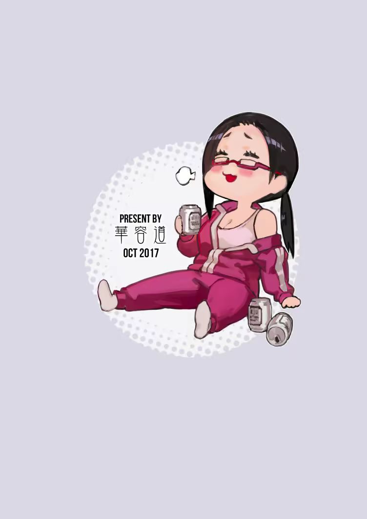 Content 2313232 - 20 페이지