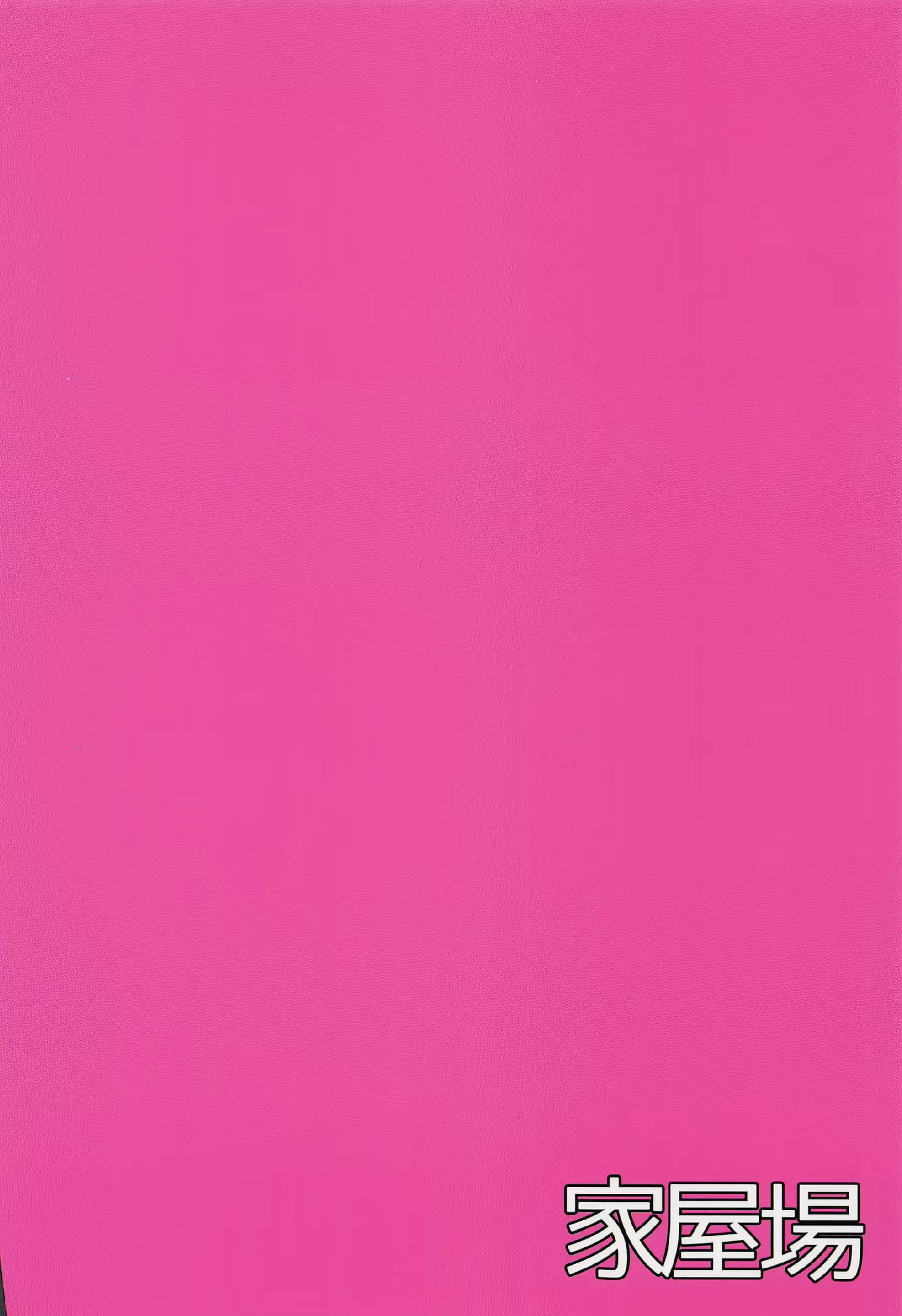 Content 2313233 - 22 페이지