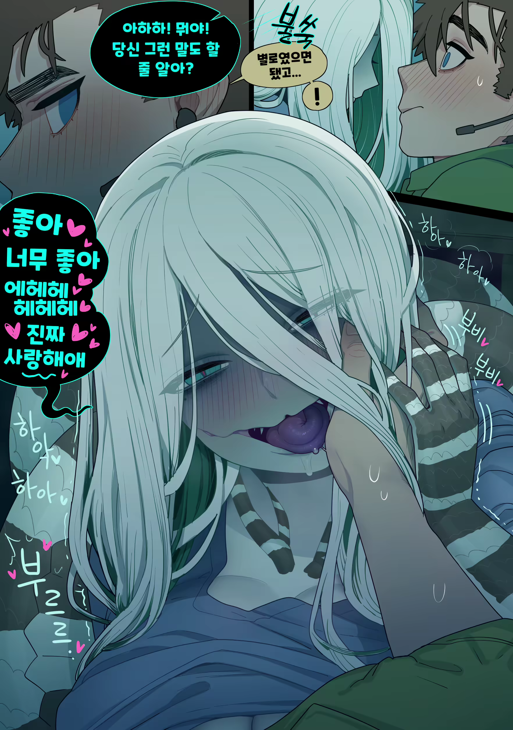 Content 2313742 - 28 페이지