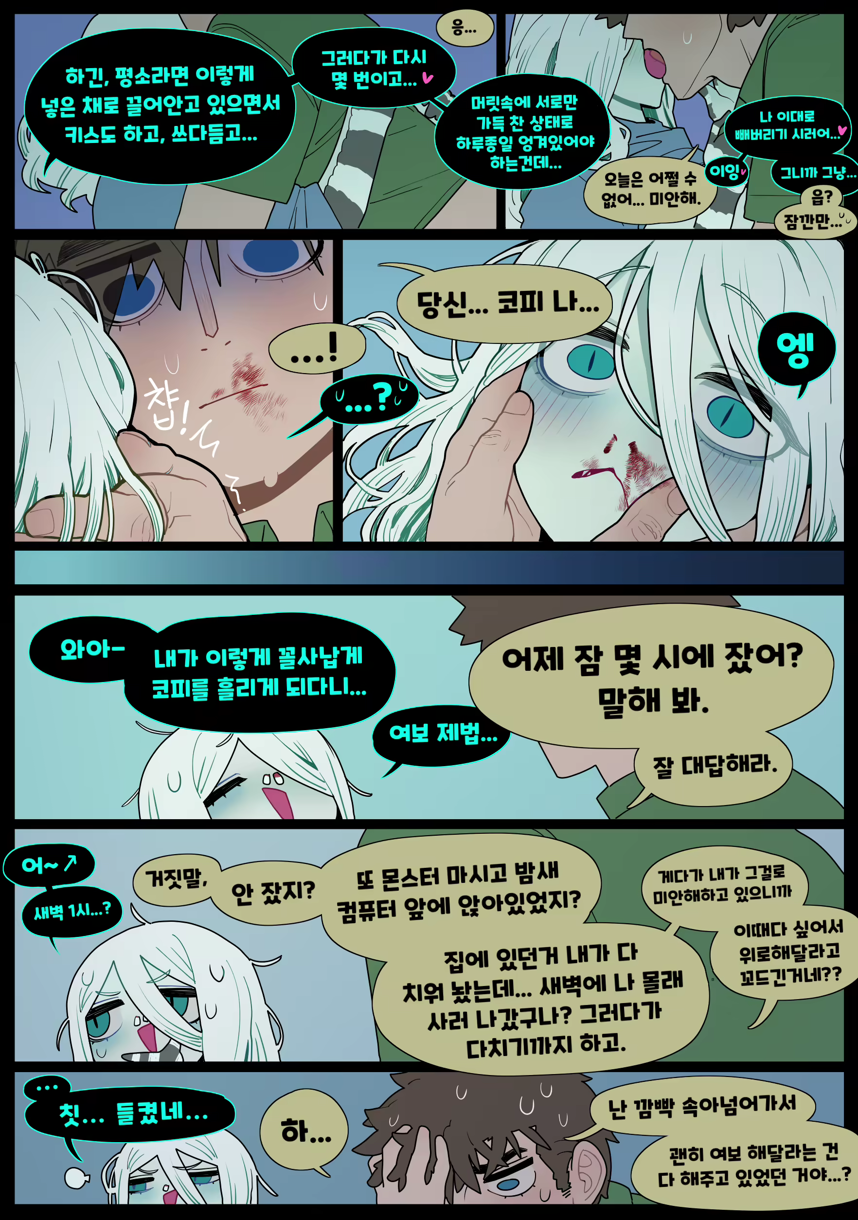 Content 2313742 - 45 페이지