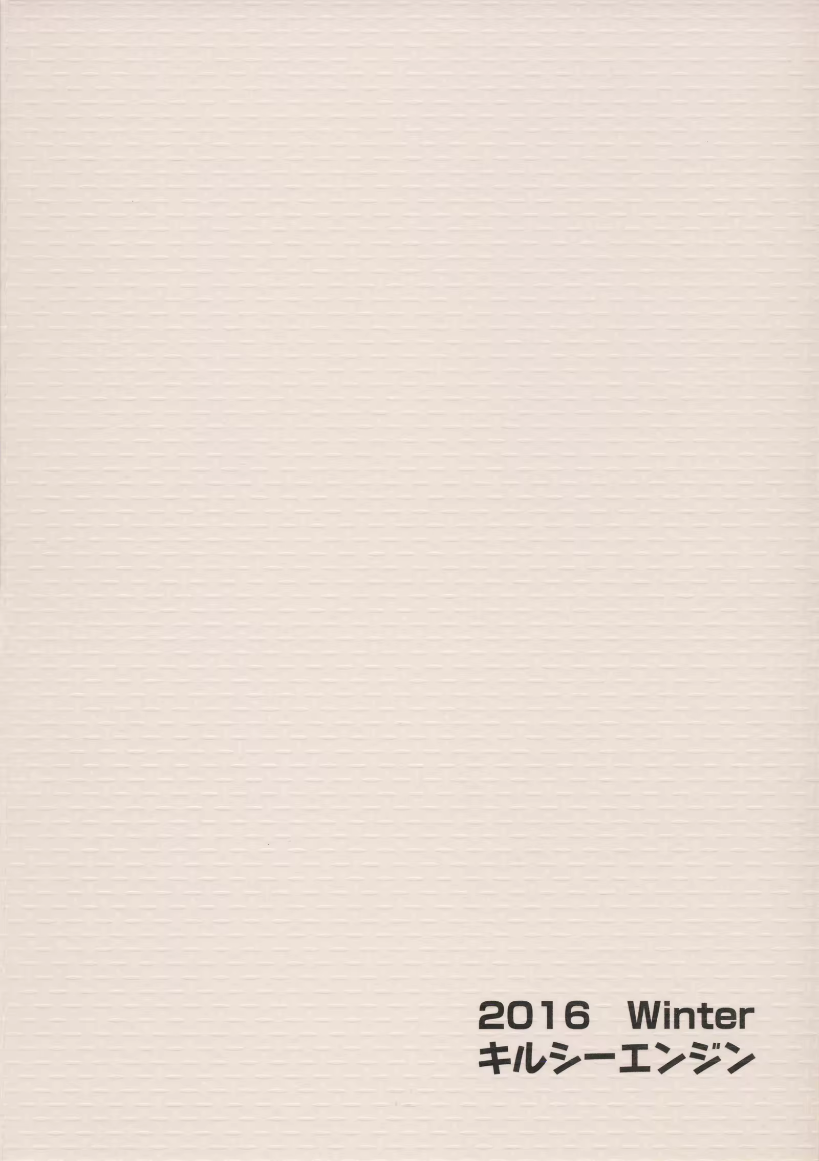 Content 2315525 - 26 페이지