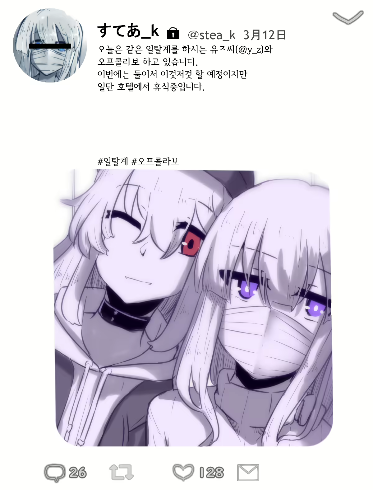 Content 2316392 - 1 페이지