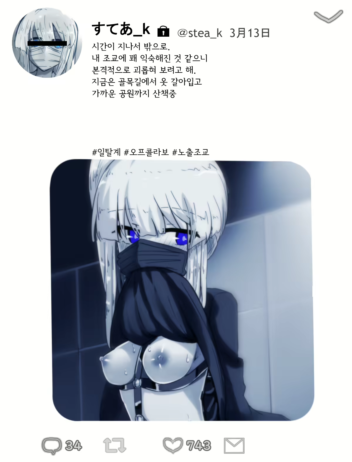 Content 2316392 - 25 페이지