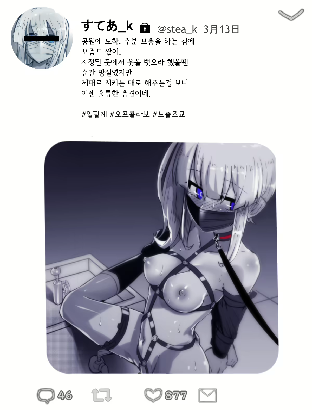 Content 2316392 - 27 페이지