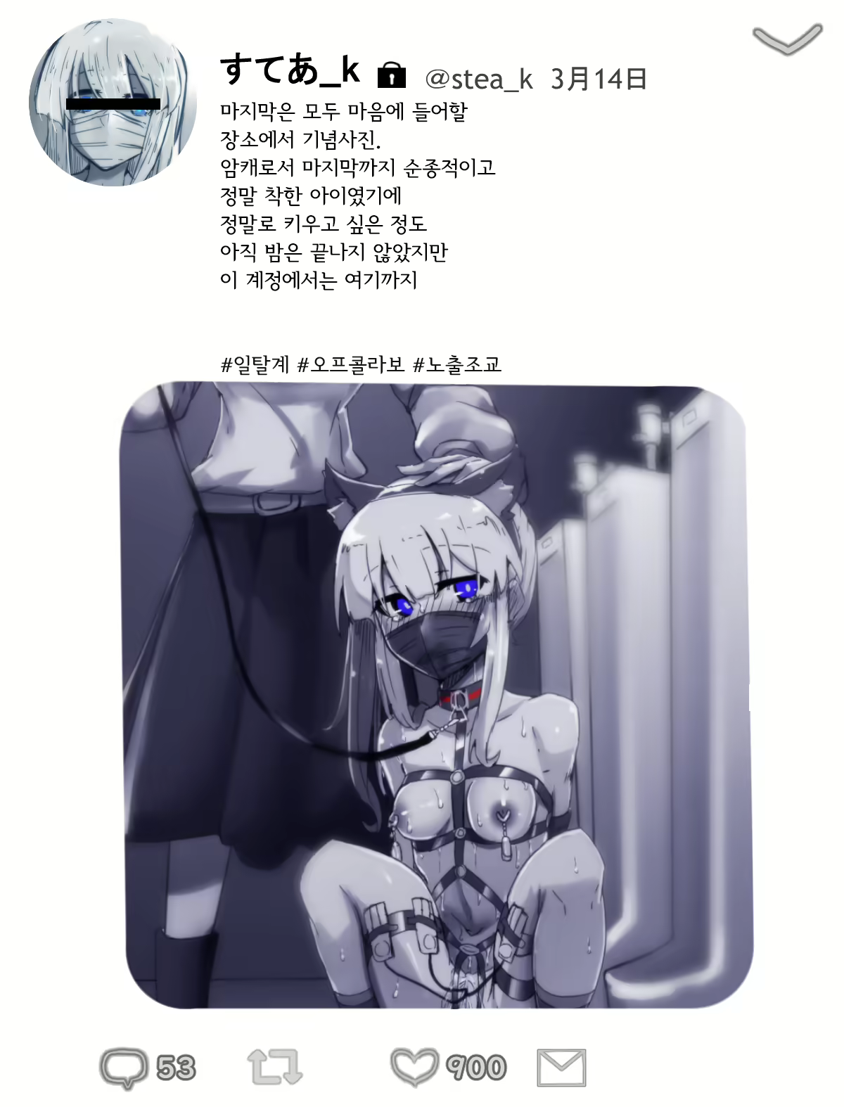 Content 2316392 - 31 페이지