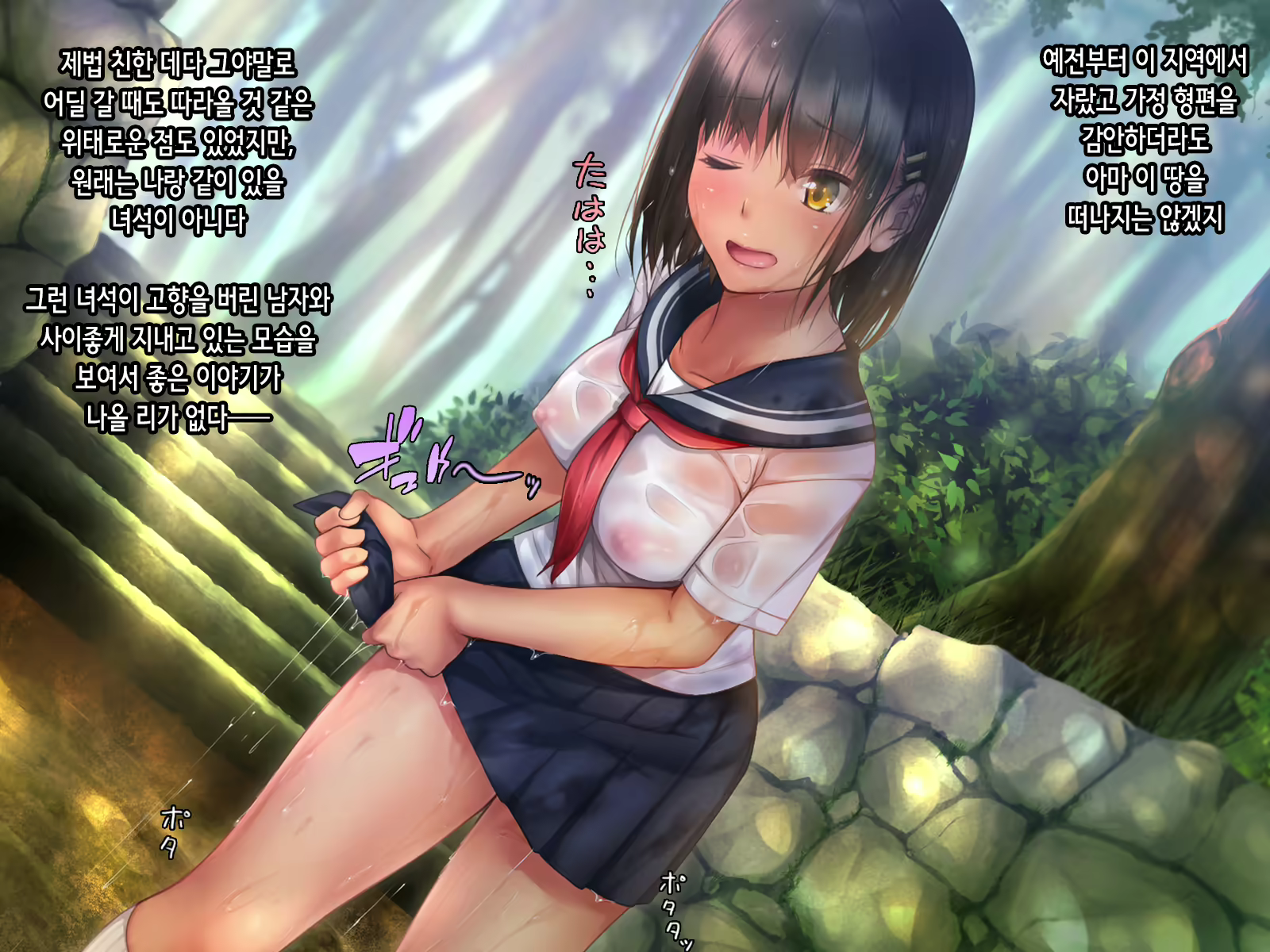 Content 2317225 - 17 페이지