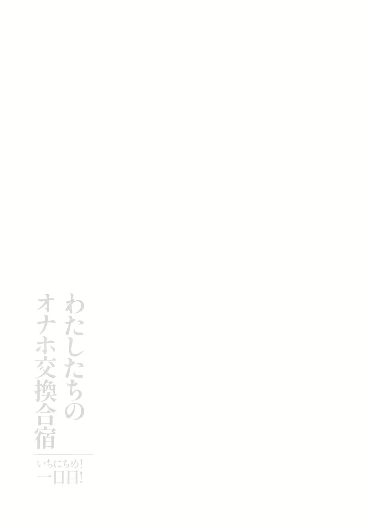 Content 2317358 - 21 페이지