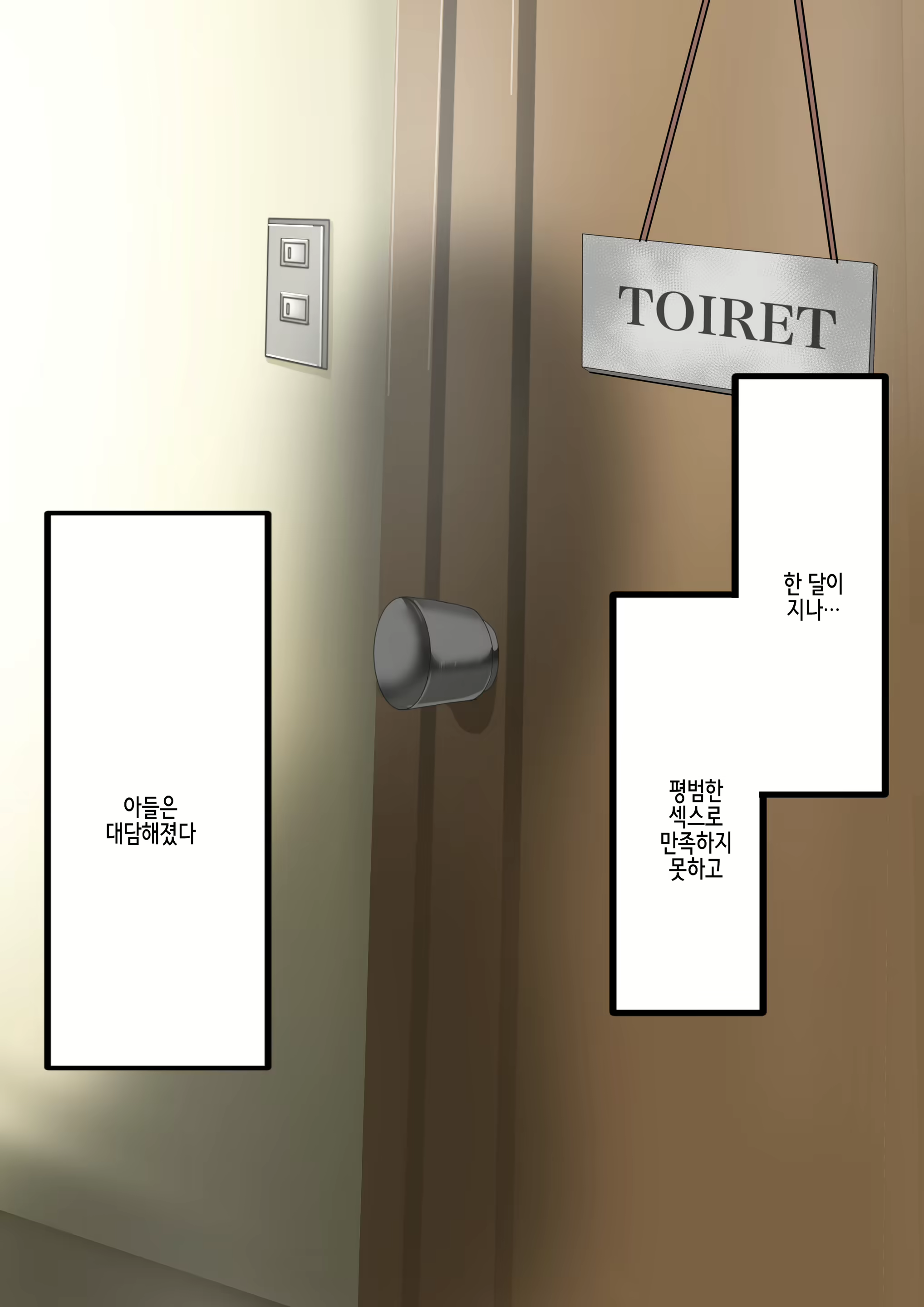Content 2318000 - 46 페이지