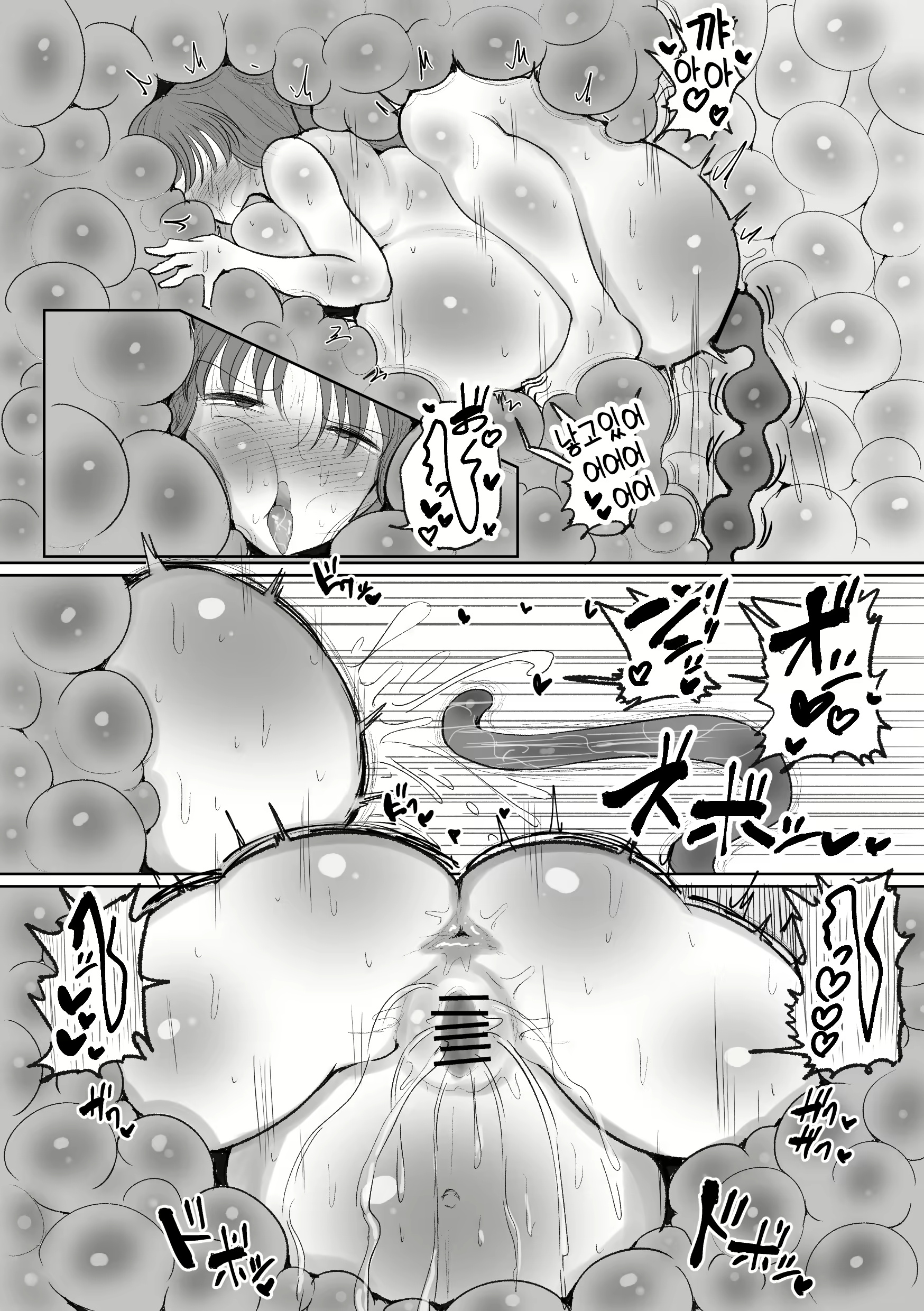 Content 2318001 - 32 페이지