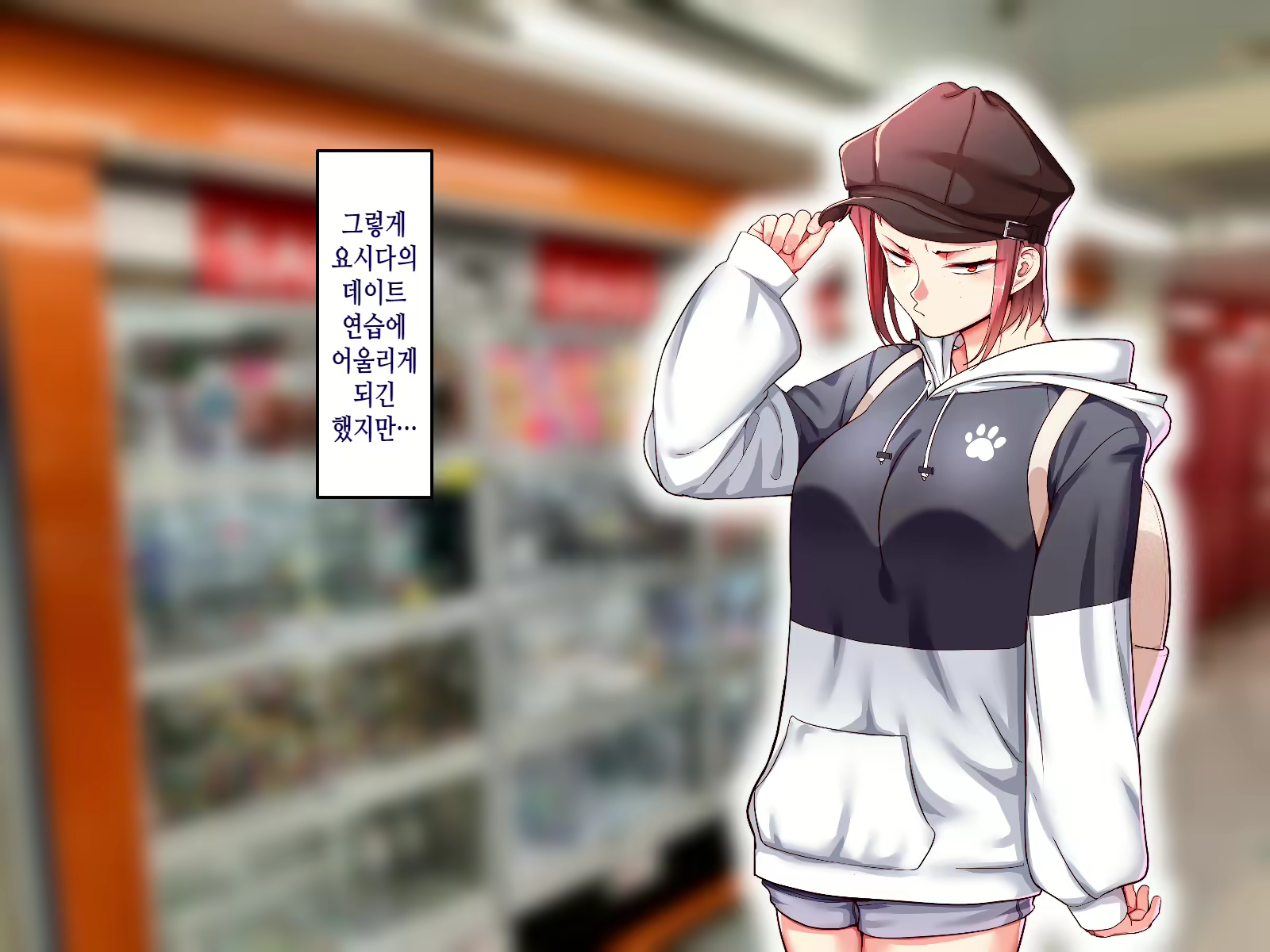 Content 2318076 - 13 페이지