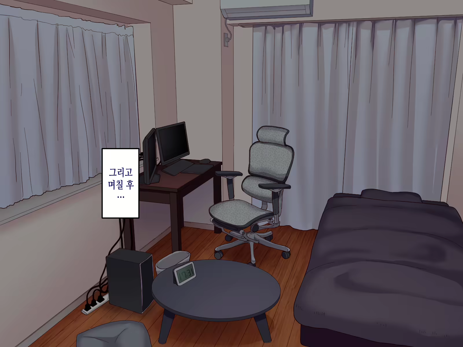 Content 2318076 - 161 페이지
