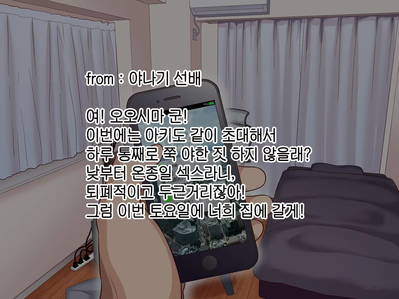 Content 2318076 - 163 페이지
