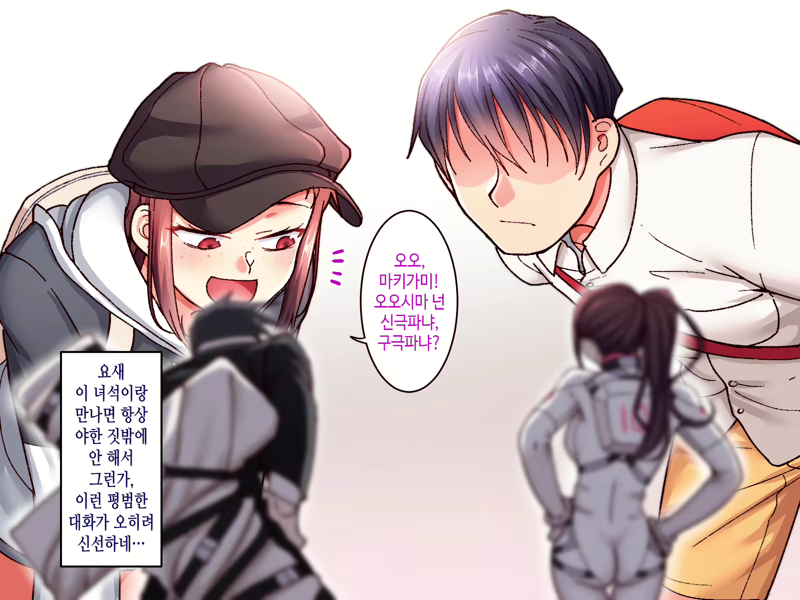 Content 2318076 - 17 페이지