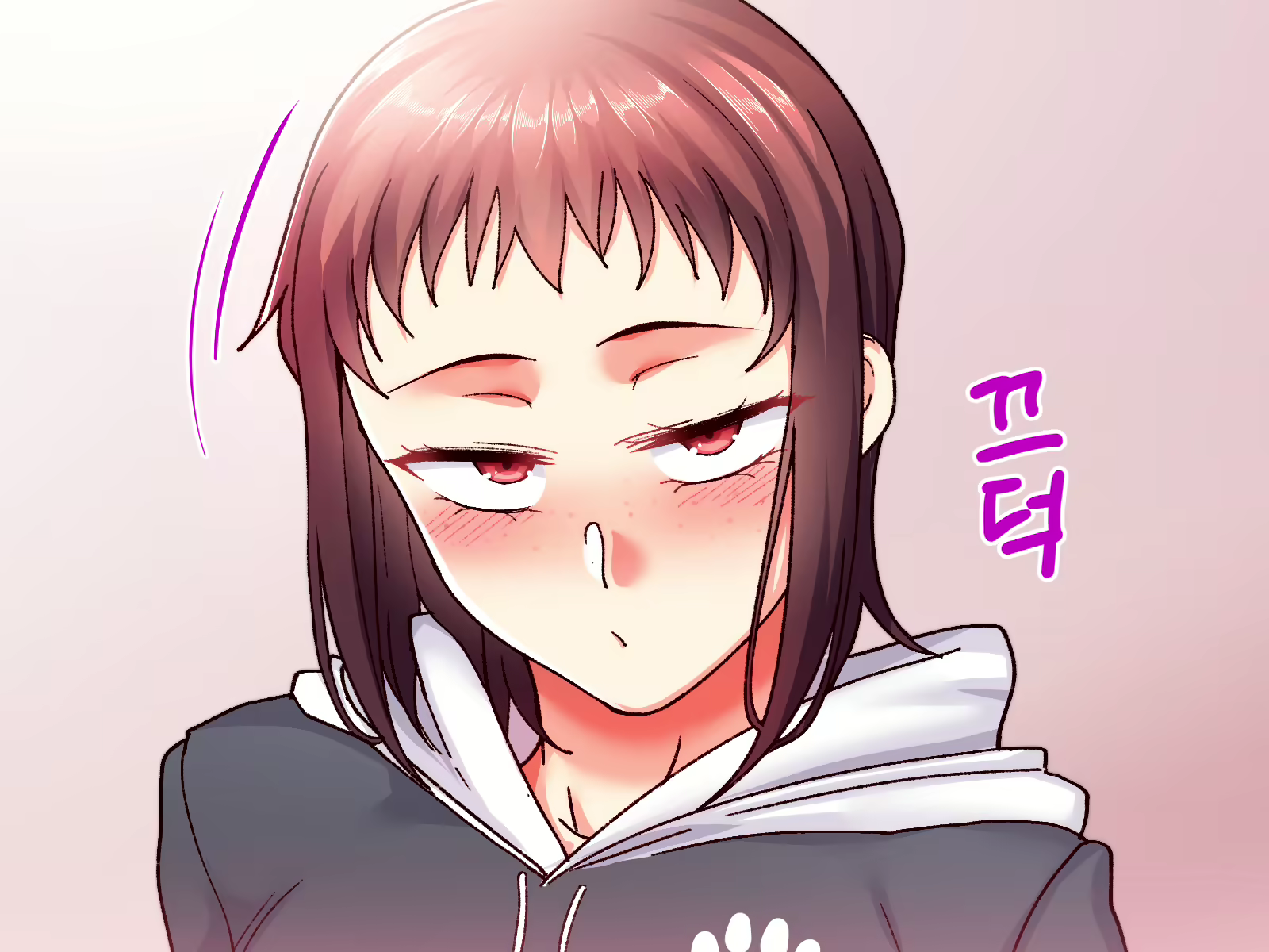 Content 2318076 - 26 페이지