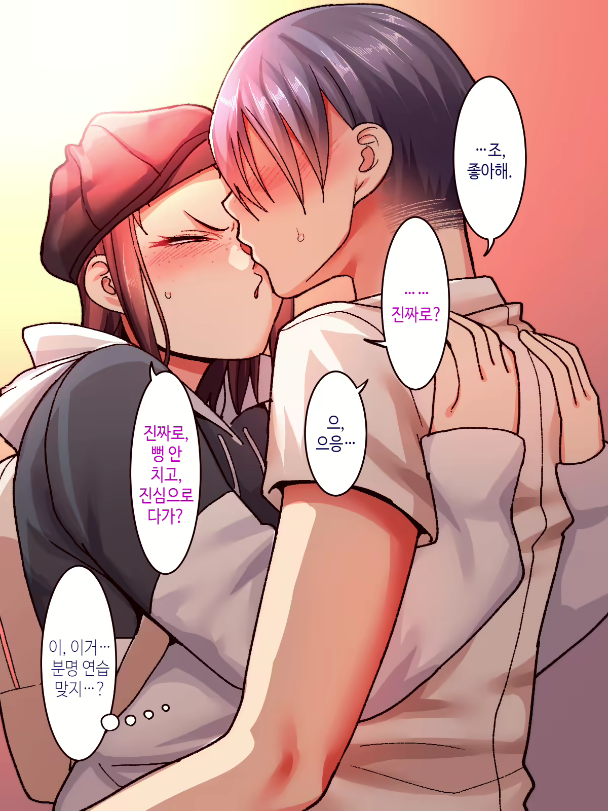 Content 2318076 - 31 페이지