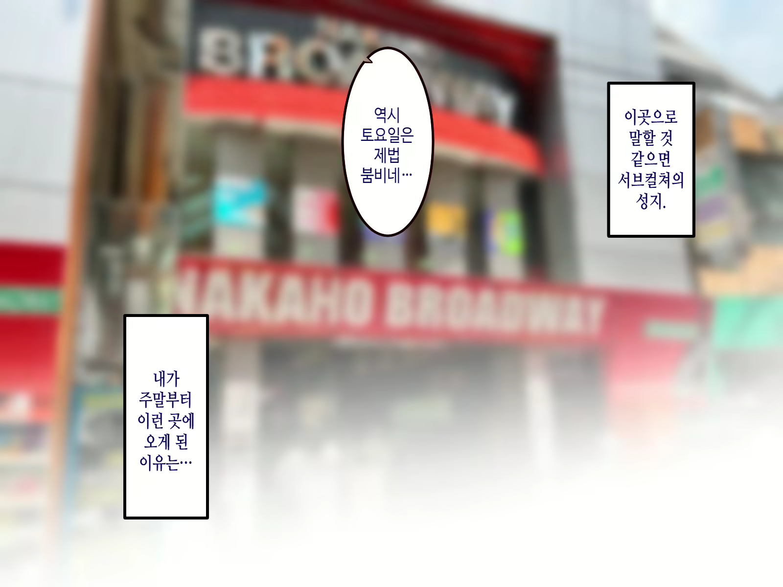 Content 2318076 - 4 페이지