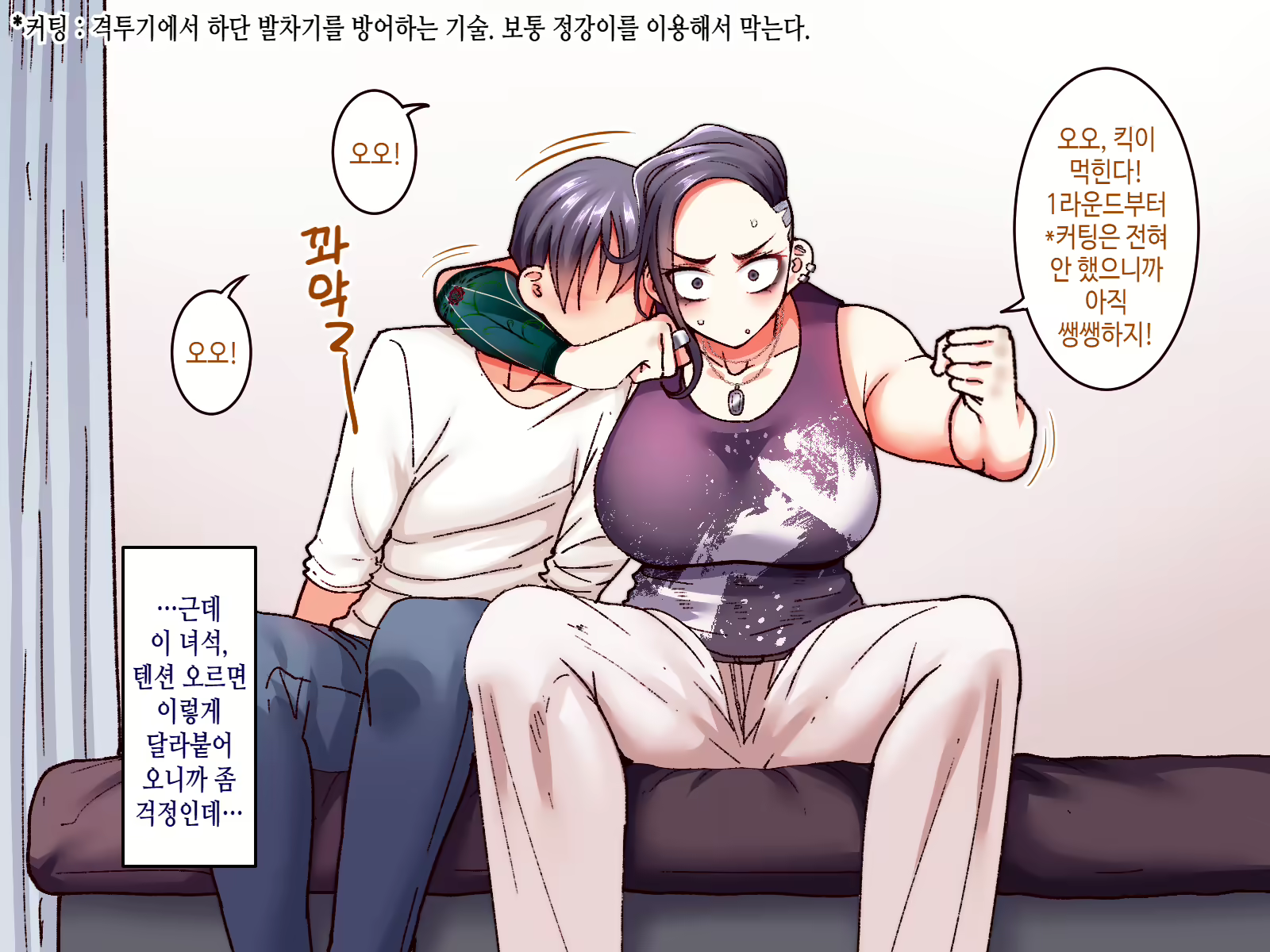Content 2318076 - 98 페이지