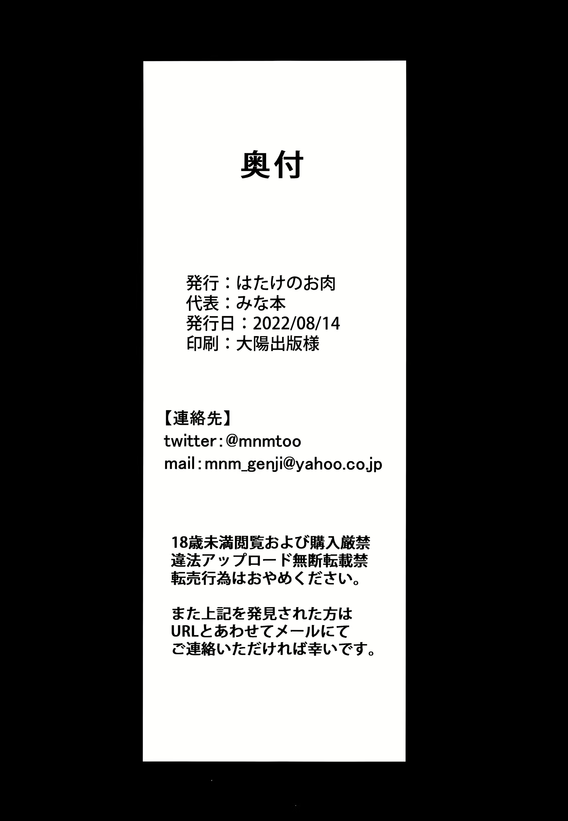 Content 2318342 - 31 페이지
