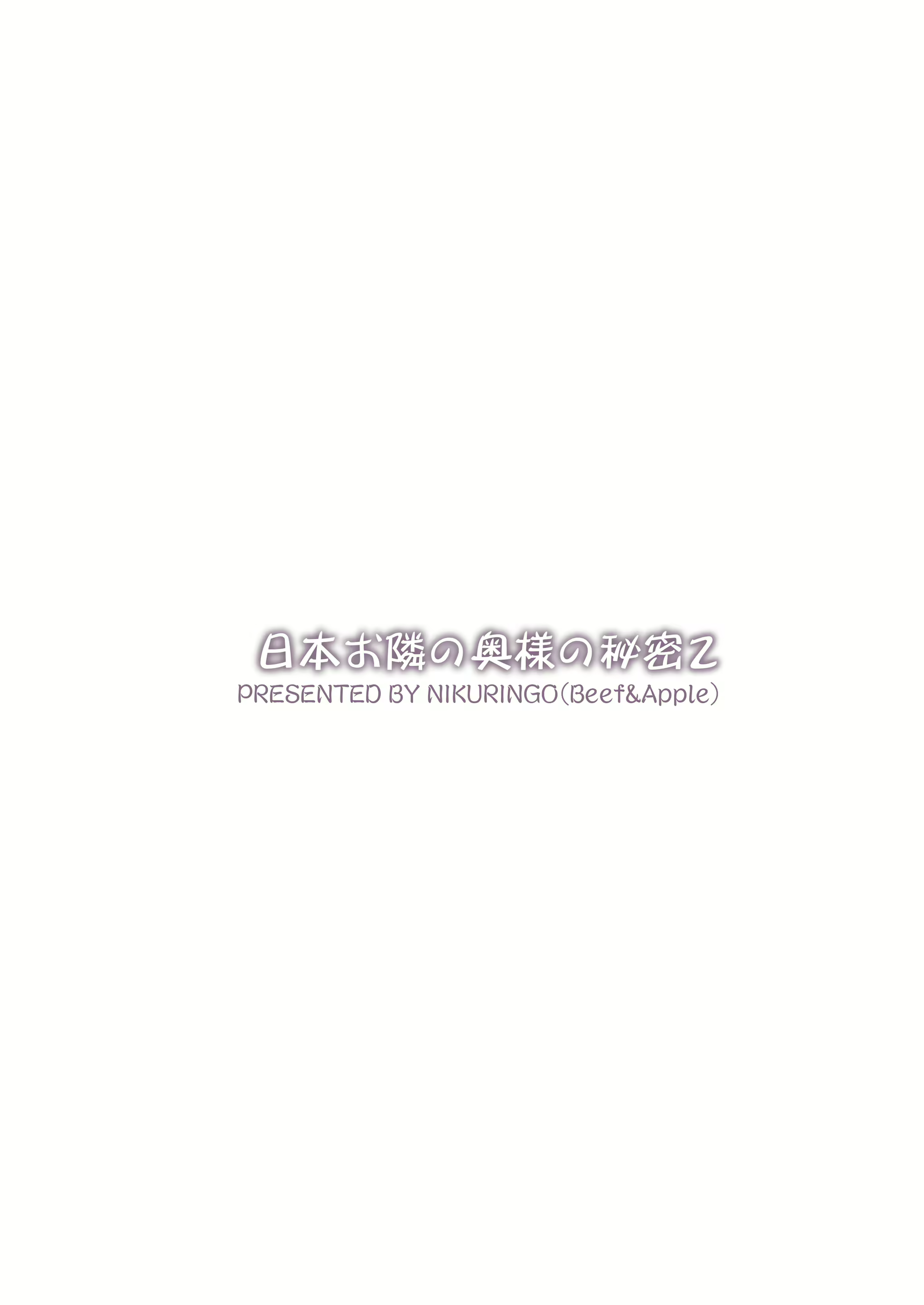 Content 2319152 - 44 페이지