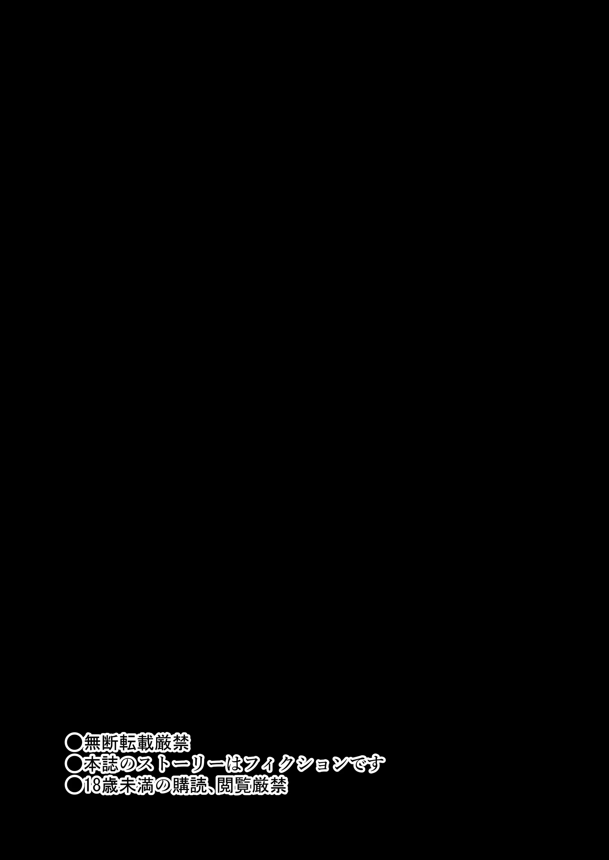 Content 2319253 - 35 페이지