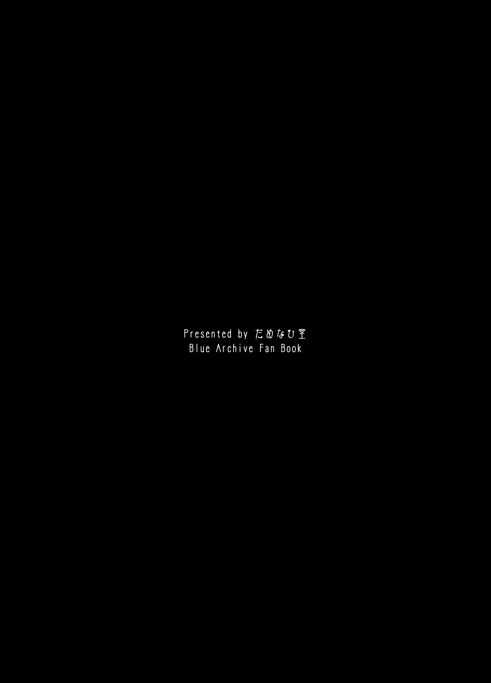 Content 2319345 - 31 페이지