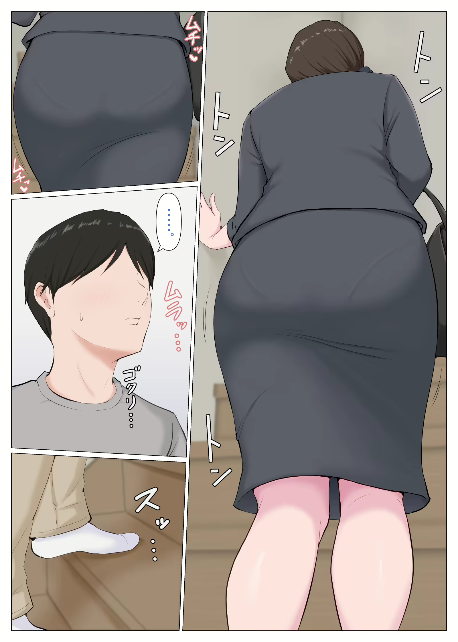 Content 2319837 - 41 페이지