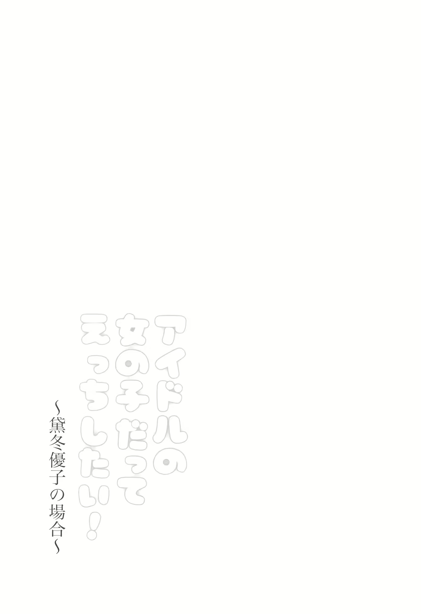 Content 2319913 - 16 페이지